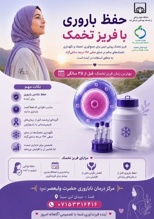news_img